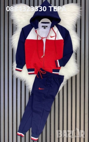 ДЕТСКИ ЕКИПИ ЗА МОМЧЕ И МОМИЧЕ, снимка 6 - Детски анцузи и суичери - 51434110