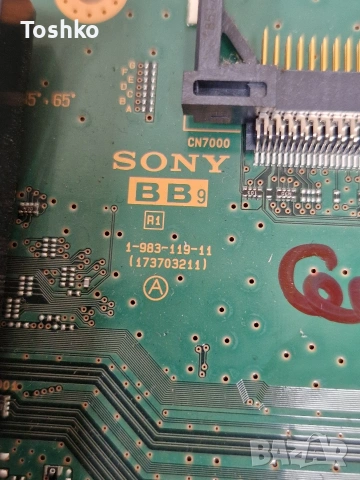 SONY KD-49XF7096 MAIN 1-983-119-11 POWER 1-981-457-14 TCON 6870C-0726A PANEL LC490EQY(SK)(A2), снимка 2 - Части и Платки - 53455785