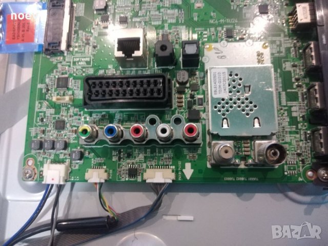 Main Board EAX65610904(1.0)), снимка 3 - Части и Платки - 38185170