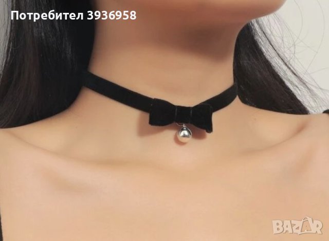 Дамско колие с панделка и перличка