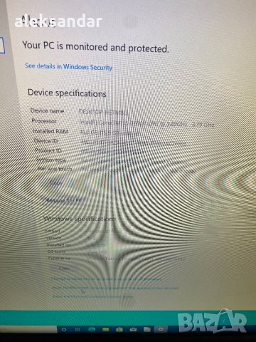 MSI Z 250 gaming pro intel I5 7600k SSD и рам , снимка 6 - Дънни платки - 43337572