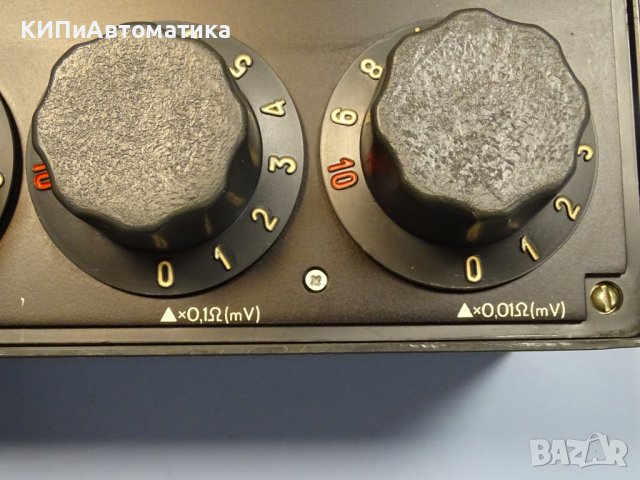 прибор универсален измерителен Р4833, снимка 4 - Резервни части за машини - 37081620