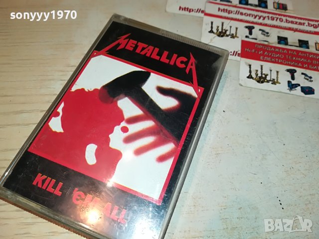*METALLICA-КАСЕТА 1005231308, снимка 5 - Аудио касети - 40652961