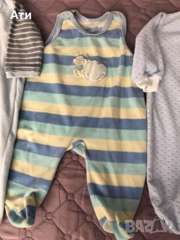 Бебешки дрехи 