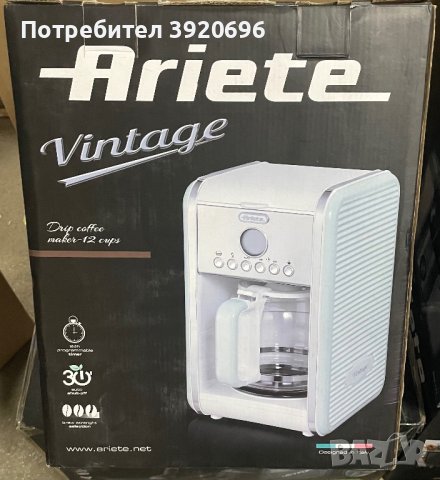 Кафе-машина за филтърно кафе Ariete Vintage , снимка 1 - Кафемашини - 43849875