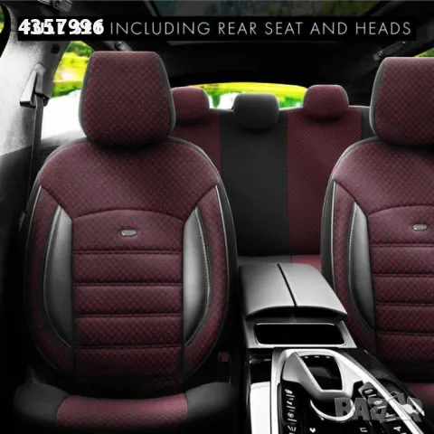 Тапицерия за седалки Otom Sport Plus, PLS103, Черно/бордо, снимка 3 - Аксесоари и консумативи - 50058403