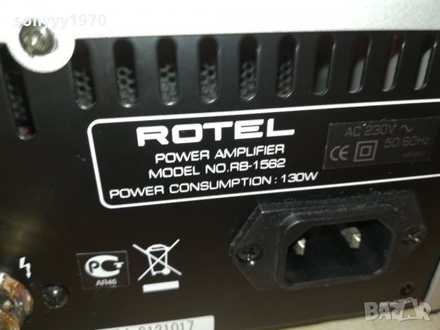 *ROTEL-POWER AMPLI 3012210927, снимка 11 - Ресийвъри, усилватели, смесителни пултове - 35274467