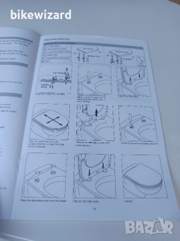 Storemic капак за тоалетна с плавно затваряне НОВ, снимка 6 - Други - 51669332