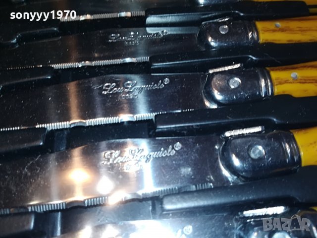 LOU LAGUIOLE-FRANCE 1805221955, снимка 10 - Колекции - 36805102