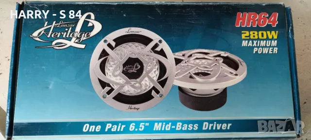 Авто аудио колони , снимка 2 - Аксесоари и консумативи - 48354408