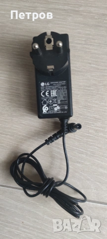 Адаптер LG 19V 1.3A, снимка 2 - Части и Платки - 52972493