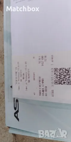 Плевматичен инструмент за сваляне на автомобилни стъкла, снимка 3 - Други инструменти - 49989793