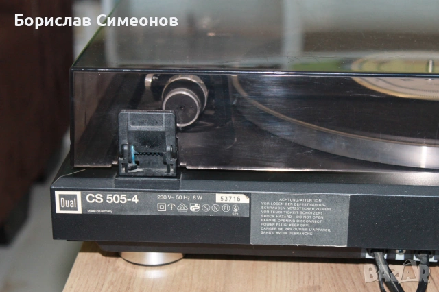 Dual CS 505-4, снимка 14 - Грамофони - 53074907