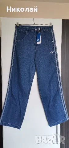 Дамски дънки Adidas