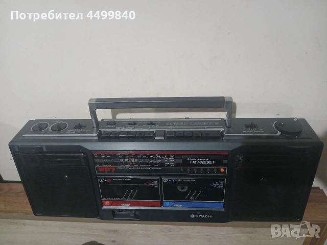 ПРОДАВАМ ВЪВ ПЕРФЕКТЕН ВЪНШЕН ВИД КАСЕТОФОН ( HITACHI TRK-WP7E), снимка 2 - Радиокасетофони, транзистори - 53487370
