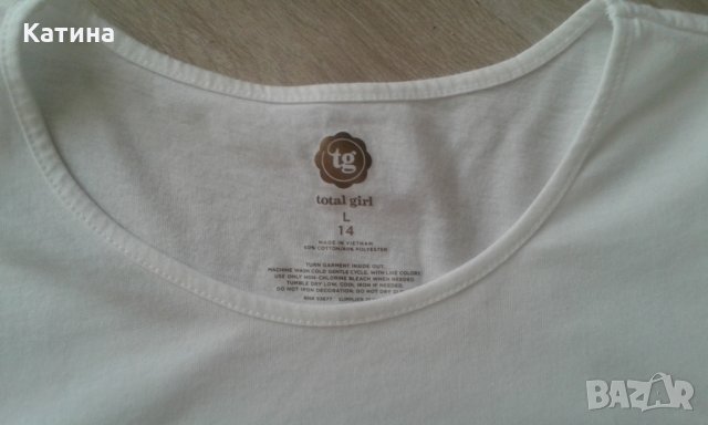 tg сладка асиметрична блузка, снимка 3 - Детски Блузи и туники - 26349238