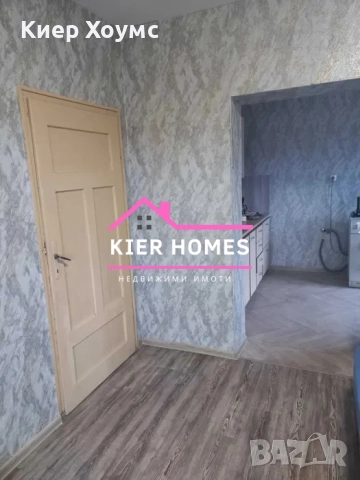 Къща в село Езерово общ.Първомай, снимка 5 - Къщи - 52495145