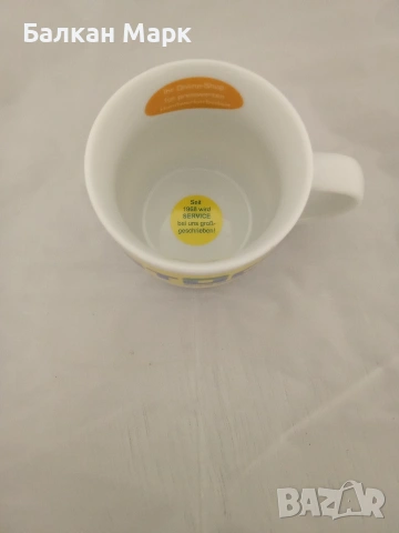 Немски Рекламни Чаши за Кафе и Чай – 350мл, снимка 3 - Чаши - 53468573