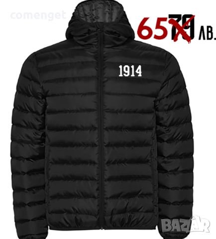 Спортни ветроустойчиви якета ЛЕВСКИ 1914 - 3 ЦВЯТА! Или на ОТБОР по ТВОЙ избор!, снимка 5 - Якета - 52326200