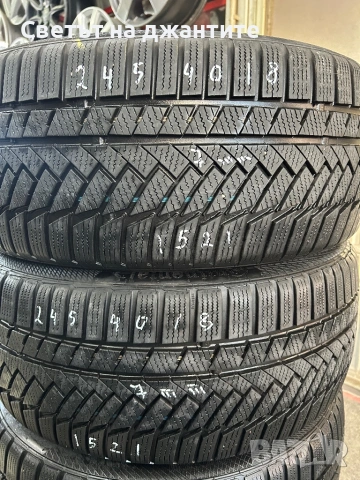 Гуми 245/40/18 Зимни 4 броя  Continental TS 850 P, снимка 3 - Гуми и джанти - 53497109