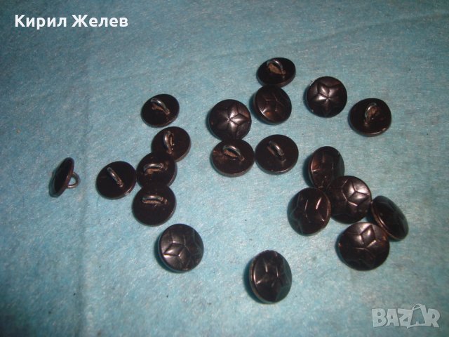 Лот 20 броя СТАРИ СОЦ ВОЕННИ БАКЕЛИТЕНИ КОПЧЕТА с ПЕТОЛЪЧКА от УНИФОРМА 26150, снимка 3 - Антикварни и старинни предмети - 34973093