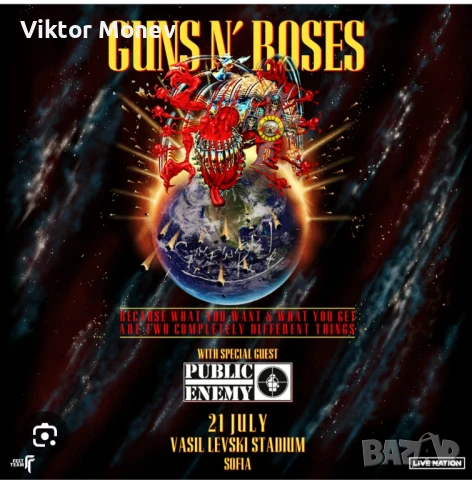 Продавам билет за GUNS N ROSES, снимка 1