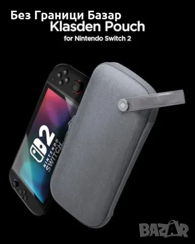 Нов Калъф за Nintendo Switch 2 (2025) с място за игри – Сив Spigen кейс, снимка 2 - Друга електроника - 50028116