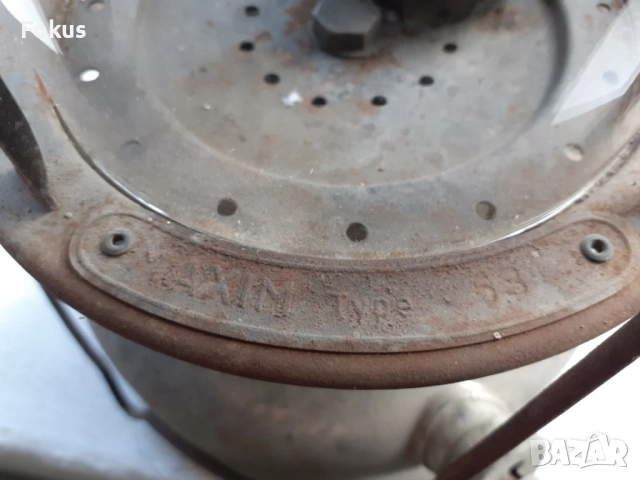 НАХОДКА СТАР ПЕТРОМАКС DITMAR MAXIM ГАЗЕНА ЛАМПА, снимка 3 - Антикварни и старинни предмети - 53486482