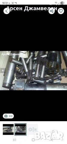 Т образни фрези , снимка 2 - Други инструменти - 53236288