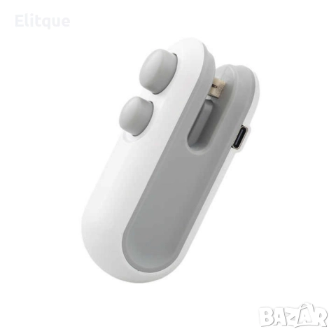 Мини машина за запечатване на храни – Компактна и лесно преносима, снимка 4 - Други стоки за дома - 52778666