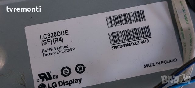 TCon BOARD LG display Co LTD LC500DUE-SFR1_Control_Merge P/N 6870C-0452A 6871L-3259A1 for LG ,32LN61, снимка 4 - Части и Платки - 39230076