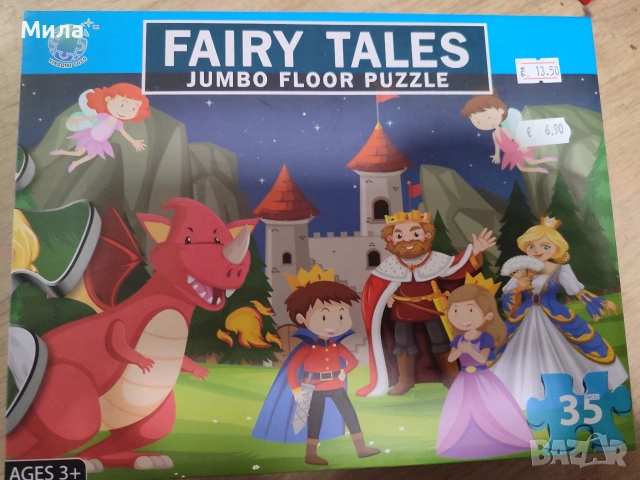 Детски пъзели 35 части, снимка 2 - Игри и пъзели - 53580925