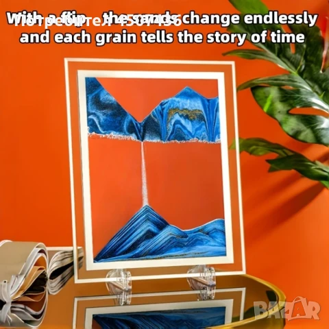 Стъклен пясъчен арт-Стояща динамична 3D картина с движещ се пясък, декорация за дома и офис, снимка 2 - Декорация за дома - 50797252