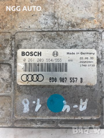 Компютър Двигател BOSCH за Audi A4, 0 261 203 554/555, № 8D0 907 557 B, 8D0907557B, снимка 2 - Части - 40880128