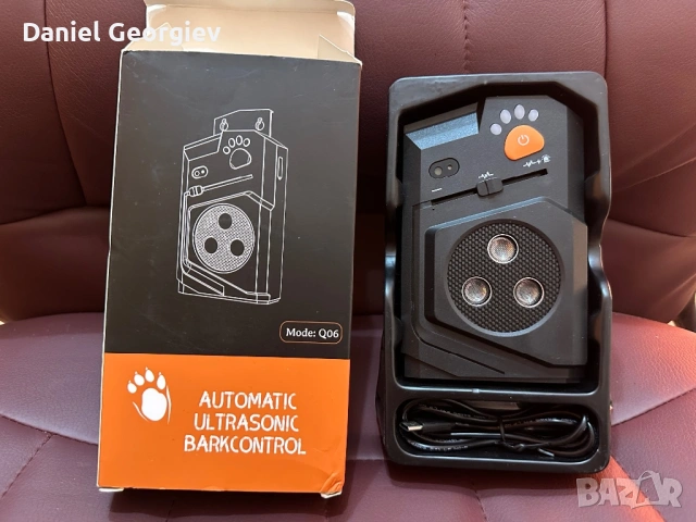 Чисто нов Уред за контрол на кучешко лаене с ултразвукови вълни