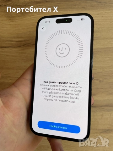 IPHONE 14 PRO, снимка 7 - Apple iPhone - 52367678