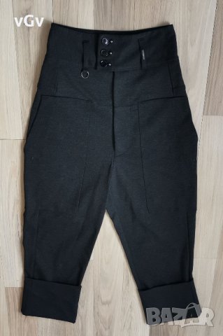 Дамски панталон HIGH Everyday Couture -XS/S, снимка 10 - Панталони - 35039504