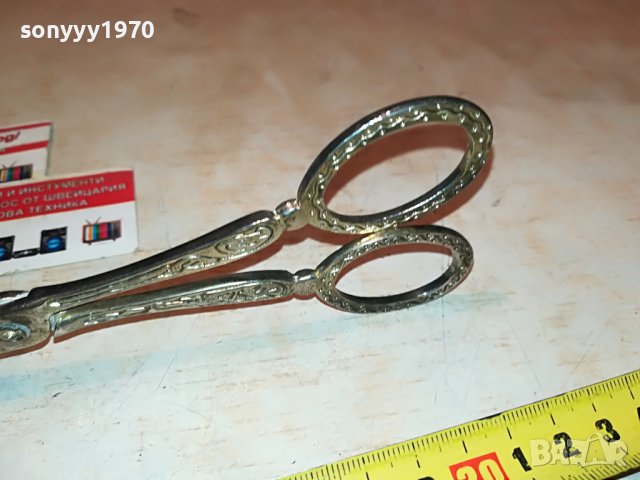 ЩИПКИ ЗА КОЛЕКЦИЯ СЕРВИРАНЕ-ВНОС ФРАНЦИЯ 2111221449, снимка 8 - Антикварни и старинни предмети - 38745561