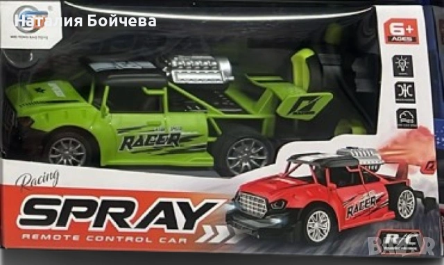 Състезателна турбо кола-пикап с дистанционно управление и функция за изкарване на дим, снимка 4 - Коли, камиони, мотори, писти - 53382130