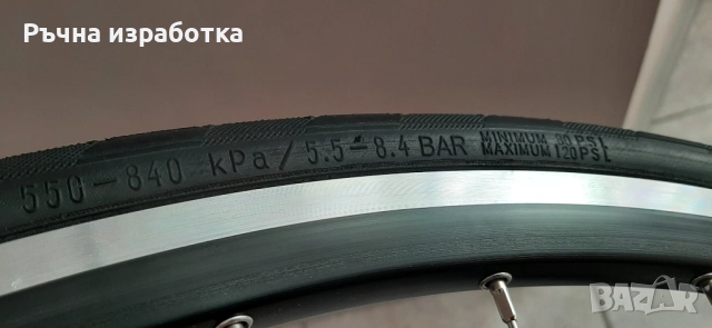НОВО shimano 105 hb-5700 предна капла за шосеен велосипед бегач писта, снимка 17 - Части за велосипеди - 51492494