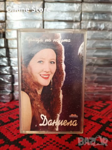 Даниела - Жрица на нощта, снимка 1 - Аудио касети - 40035534