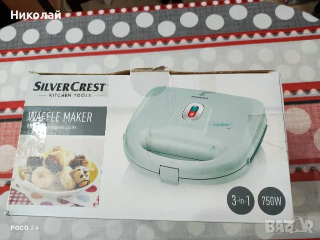 Уред за сандвичи SILVERCREST SSWM 750 C3, снимка 5 - Други - 49010485