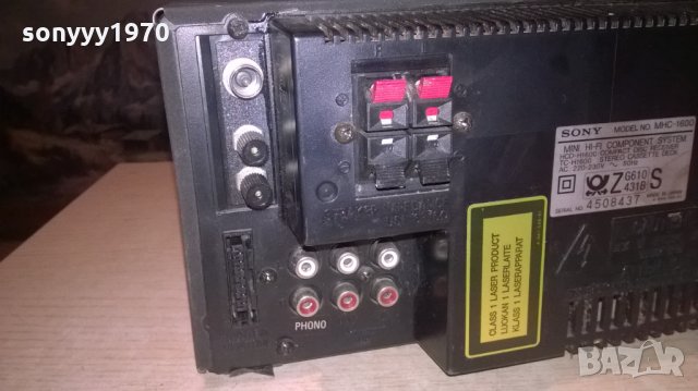sony hcd-h1600 cd receiver-japan-внос швеицария, снимка 13 - Ресийвъри, усилватели, смесителни пултове - 27203104