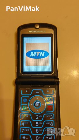 Motorola V3 , снимка 12 - Motorola - 34049235