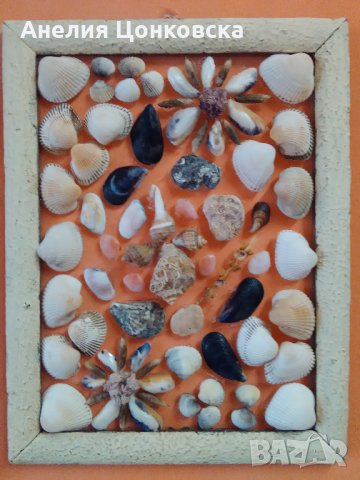 Картина"МОРСКИ ЦВЕТЯ",ръчно изработена - 20 %, снимка 1