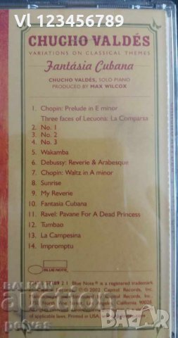 СД - Chucho Valdes - Fantasia Cubana, снимка 4 - CD дискове - 27695114