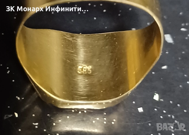 Златен пръстен/585/, снимка 5 - Пръстени - 52515338