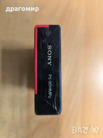 SONY video Hi8 Metal-P 90, снимка 5 - Камери - 50384227