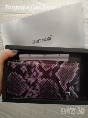 Дамско портмоне Enzo Nori , снимка 4 - Портфейли, портмонета - 48464202