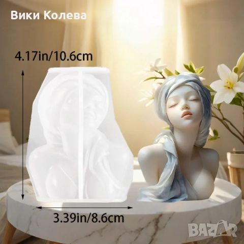 Силиконов молд – Елегантна женска фигура (бюст), снимка 5 - Форми - 52895013